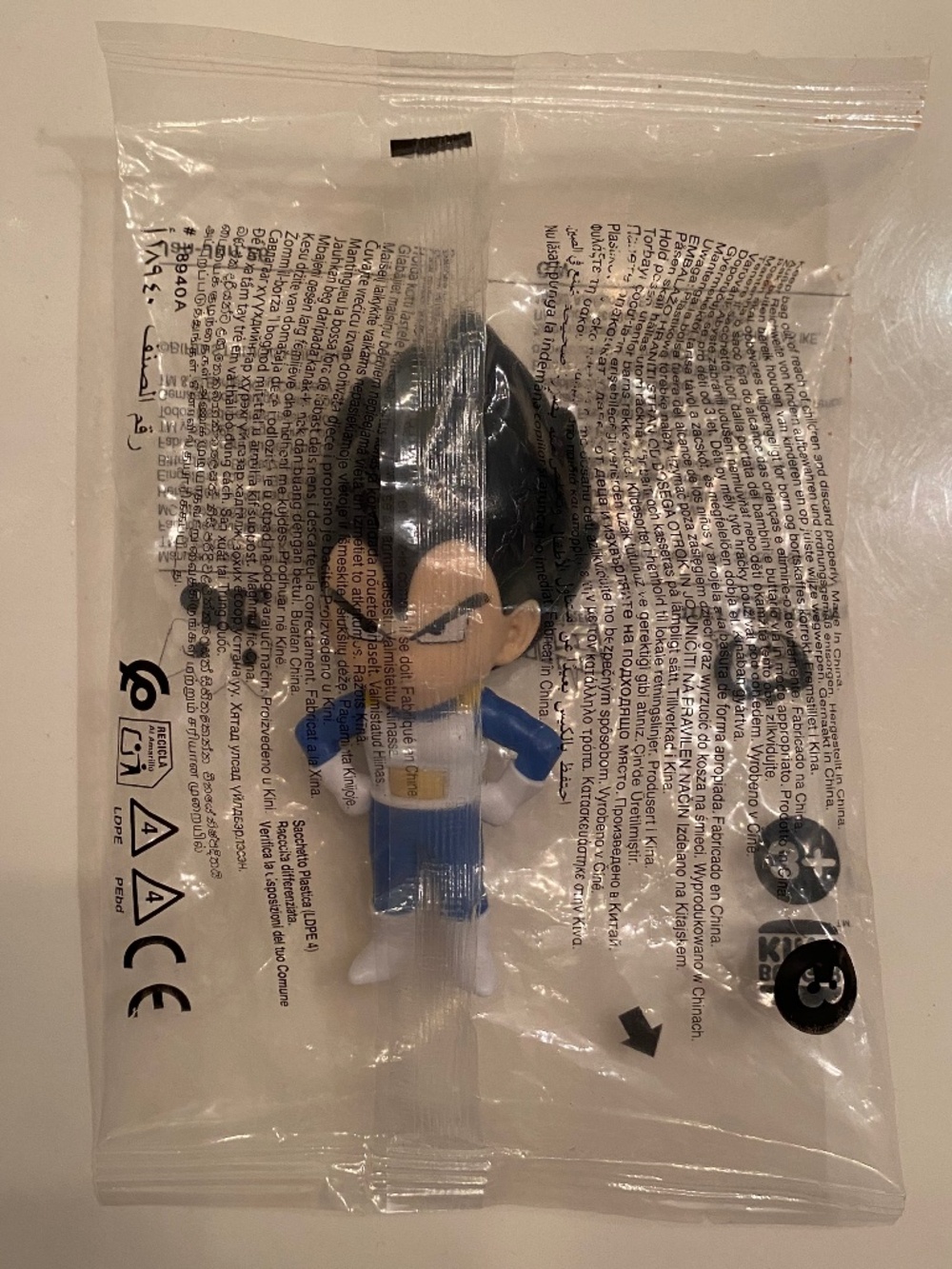 Vegeta 2026 Burger King x Dragon Ball Z Kids Meal Toy